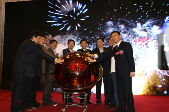 拥有五大特色的盛世土·特电商平台落户合肥-