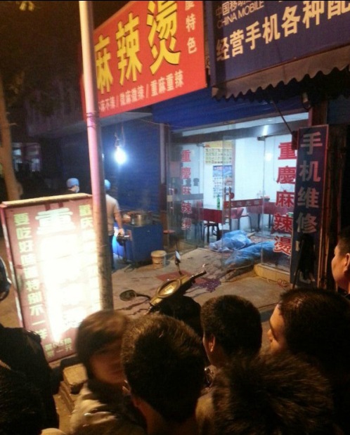 安徽籍女子麻辣烫店内被杀 与凶手有感情纠葛