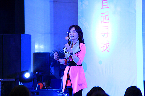 起寻找 信福花园 公益活动盛大绽放--张怡筠教