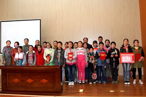 凤阳县举办首届成语知识竞赛