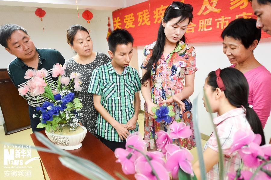 合肥:残疾人免费学手工