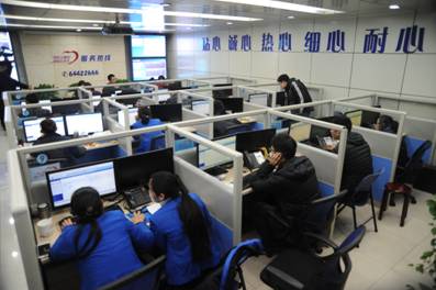 合肥供水集团热线接线量1月26日达到15616个