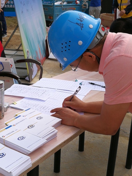 合肥经开区人事劳动局举办2017年度建筑业工