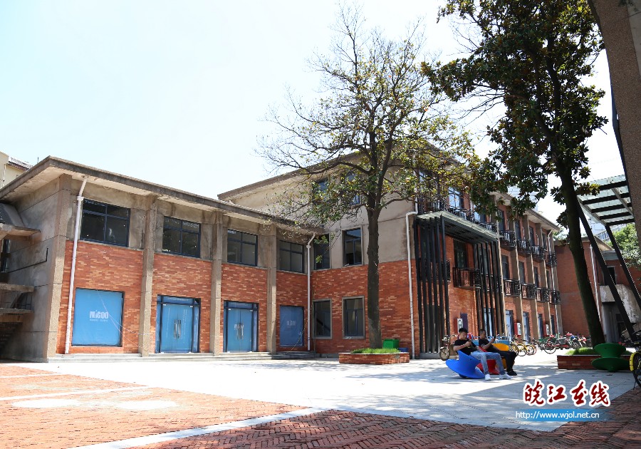 马鞍山首家文化创意产业园正式开园