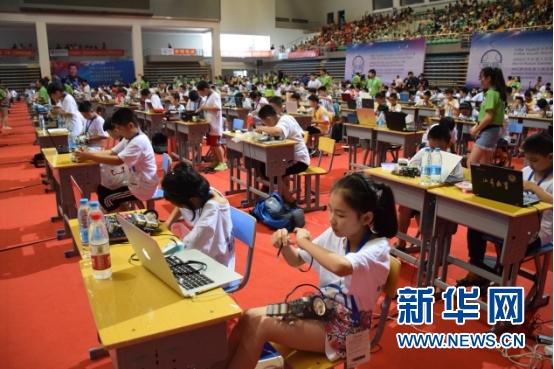 2017年FIRA机器人世界杯竞赛中国公开赛在阜