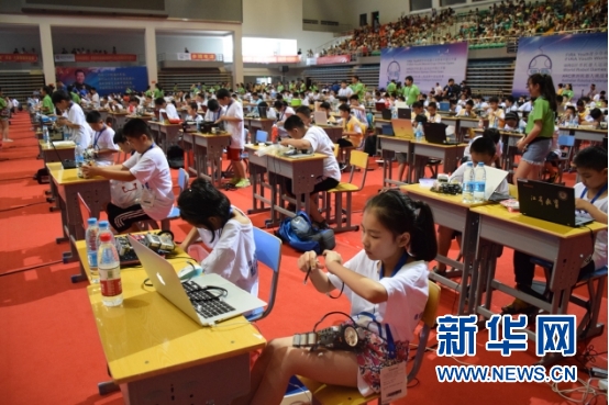 2017年FIRA机器人世界杯竞赛中国公开赛在阜