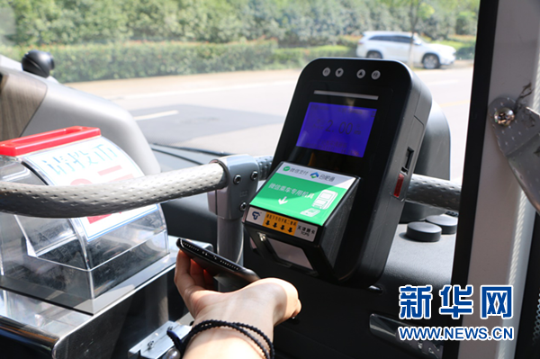 腾讯助力合肥智慧交通 市民可微信扫码乘车