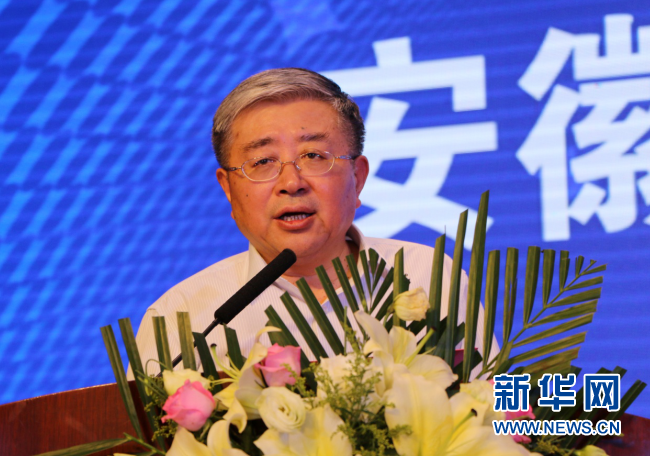 第二届安徽省大学生金融投资创新大赛落幕