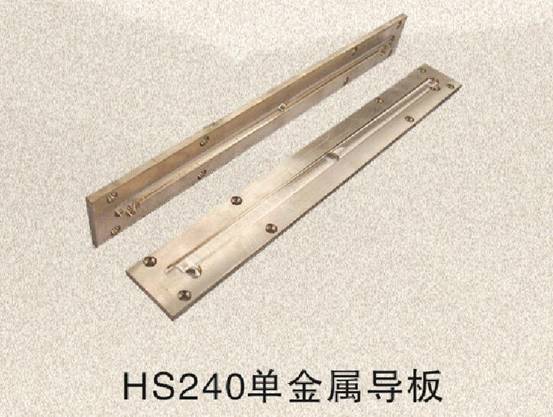 安徽汉升新金属技术有限公司