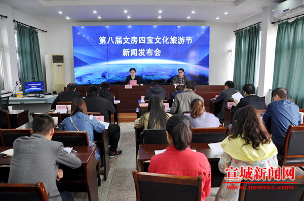 �ڰ˽��ķ��ı��Ļ����νڽ���10��27-30�վ���