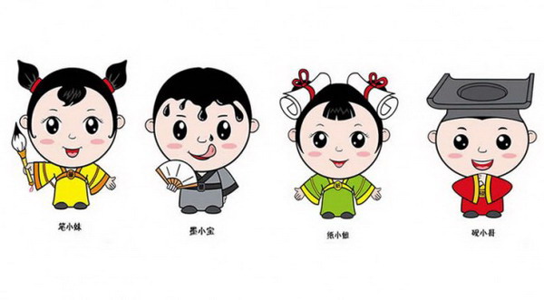 �ڰ˽��ķ��ı��Ļ����νڽ���10��27-30�վ���