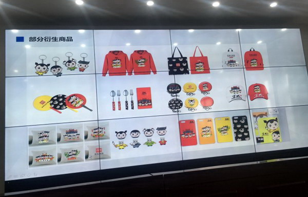 �ڰ˽��ķ��ı��Ļ����νڽ���10��27-30�վ���