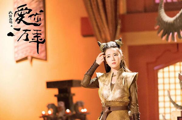 《大话西游之爱你一万年》方安娜恋上至尊宝