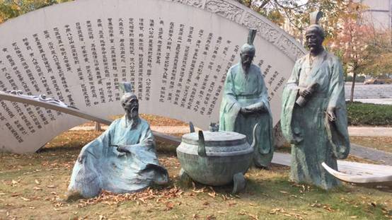 淮南市积极申报中国成语典故之城