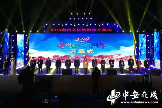 国庆各省旅游收入排行_2018辽宁旅游总收入