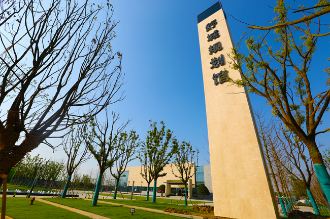 华夏幸福全力打造活力智造新城 助力区域经济