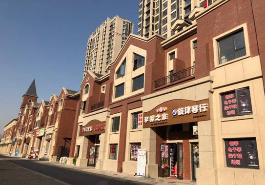 中国铁建青秀城：大城里的社区铺 温情邻里帮致富