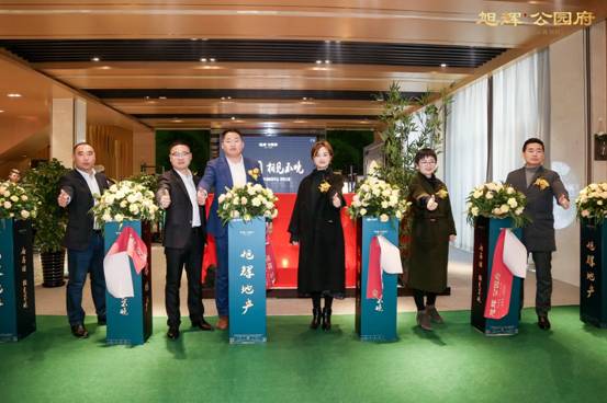 【公园府】皖赣旭辉2018年战略级作品案名发布