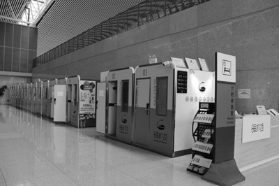 胶囊旅馆入驻合肥新桥机场