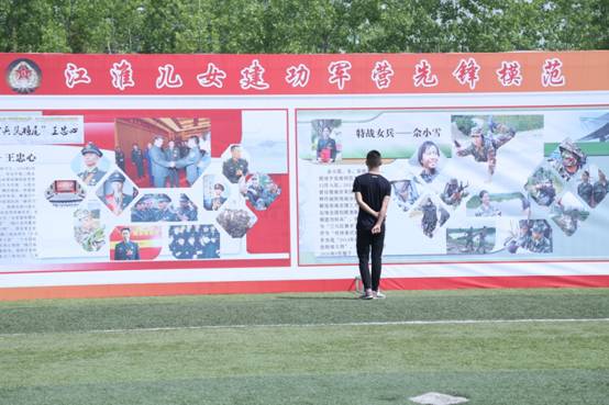 青春助力强军梦2018年安徽省征兵宣传教育进