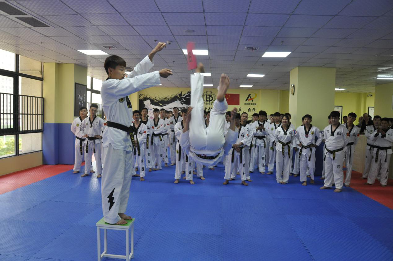 安徽省举办跆拳道竞技品势培训班