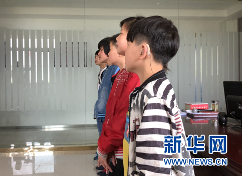 语音数量化教育让听障儿童重获新声