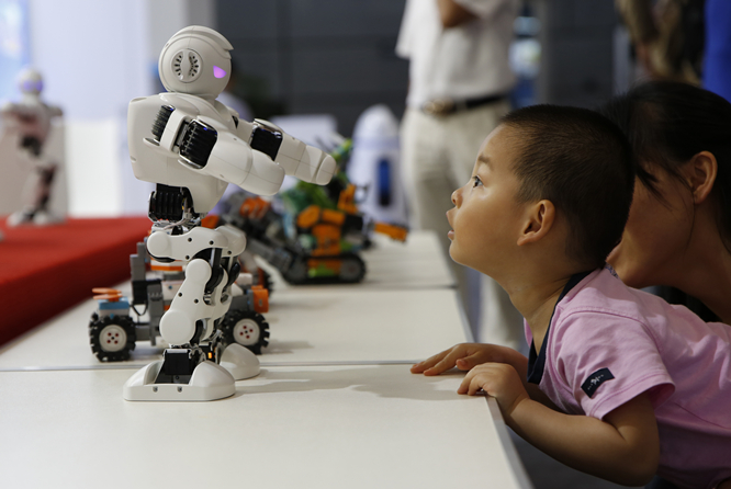 2018世界制造业大会和中国国际徽商大会在合