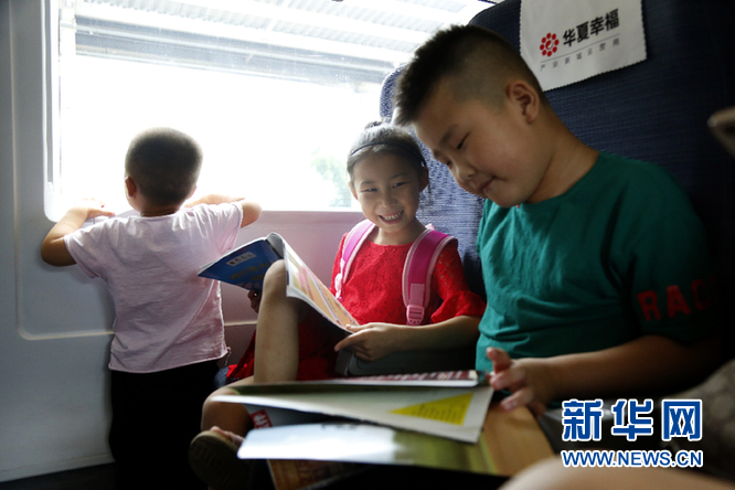 金寨始发!首列高铁动车组从大别山区开出