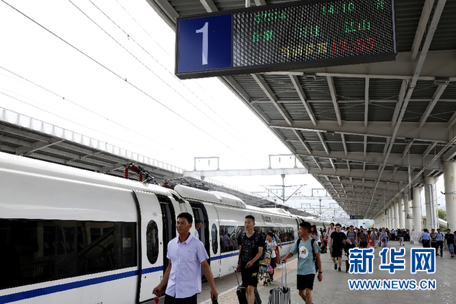金寨始发!首列高铁动车组从大别山区开出