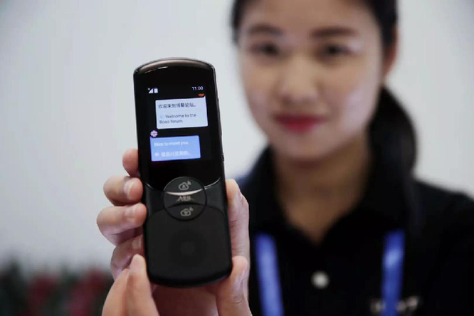 十三连冠!2018科大讯飞摘得国际语音合成大赛