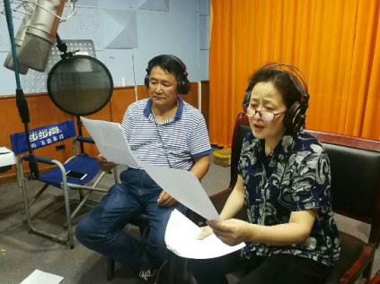 广播剧《麻屋子红帐子》新鲜出炉