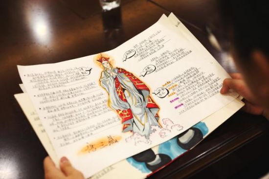 阜阳初中生手绘读书笔记网络走红