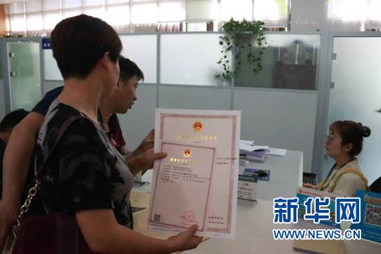 合肥:数据多跑腿 群众指尖办事务