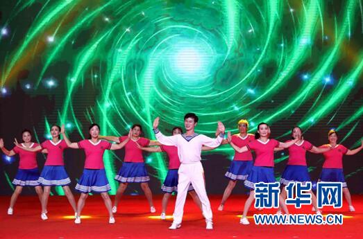 2018年安徽省最强舞王广场舞大赛总决赛举行