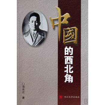 致敬新闻人，这几本书必看