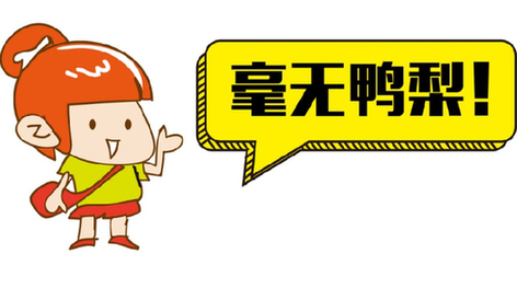 1元1GB流量自定义,移动王卡或成年轻人新宠!