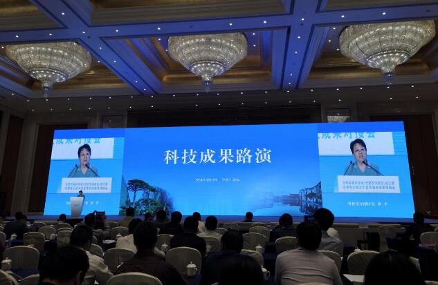 安徽省科技成果转化引导基金组建方案发布