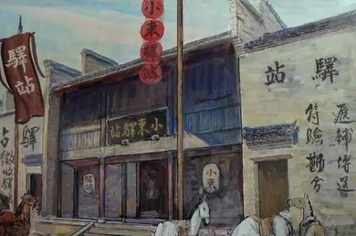 八百里加急,原来古人的快递也很给力