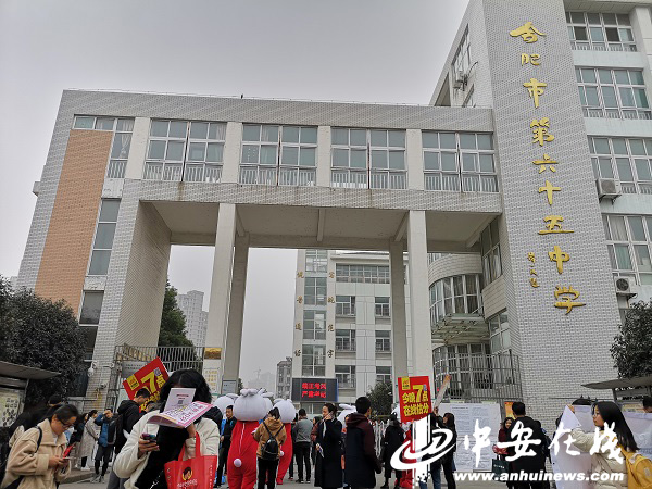 2019年国考开考 考生:试题难度不小