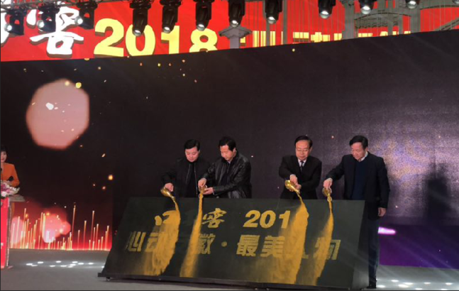 2019安徽经济人物评选_安徽年度经济人物评选新闻发布会