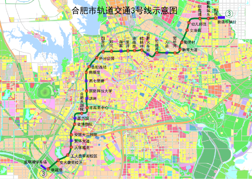 合肥地铁3号线站名正式出炉