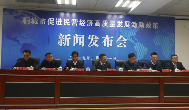 桐城2020上半年GDP_...多地作案网上销赃#2017年上半年全省各县GDP出炉!桐城排名...(2)