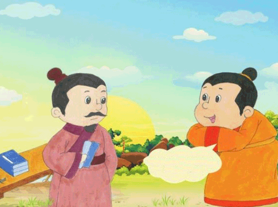 远近什么什么成语_成语故事图片(3)