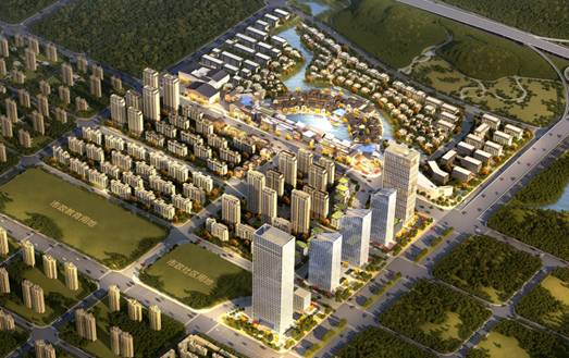文一地产滨江置业荣膺“中国服务示范企业”