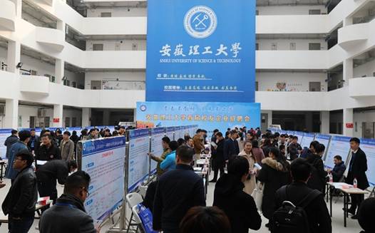 市政院招聘_2019年南昌规划院市政分院招聘(4)