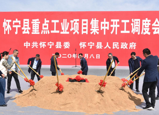 怀宁经济总量_怀宁贡糕