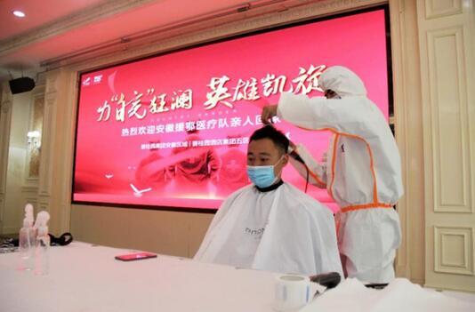 碧桂园“守护计划” 致敬“逆行者”