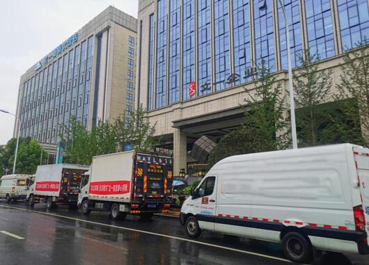 文一地产集团援赠抗洪一线 彰显民企担当