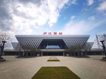 庐江西至上海虹桥开通高铁