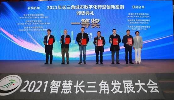 微信图片_20211126151505
